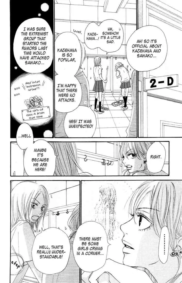 Kimi Ni Todoke Chapter 42 31